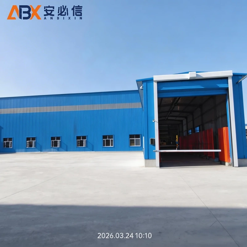 滨州登车桥